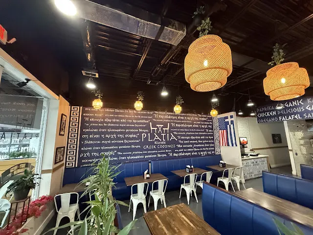 Platia Greek Goodness