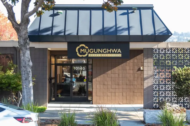 MUGUNGHWA Korean Restaurant