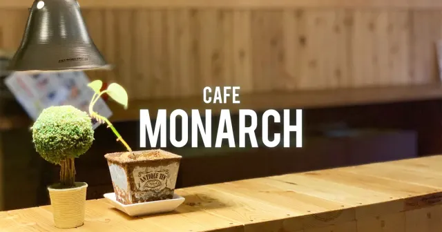 Cafe Monarch