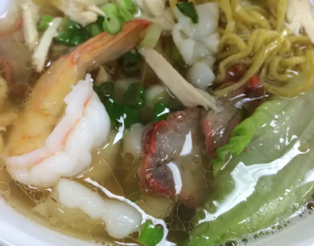 Kim's Vietnamese & Chinese Kitchen