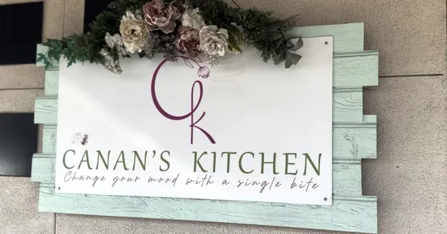 Canan's Kitchen Cafe & Bakery