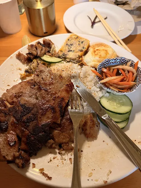 Ganh Pho Kitchen