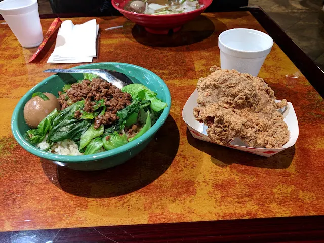 Hakka Express