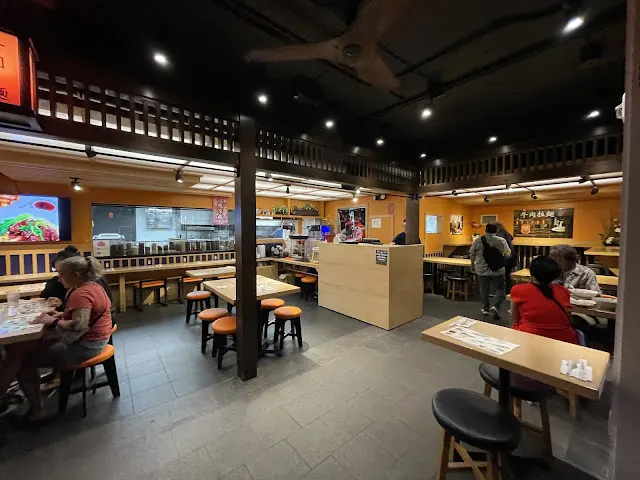 Honolulu Noodle & Co.