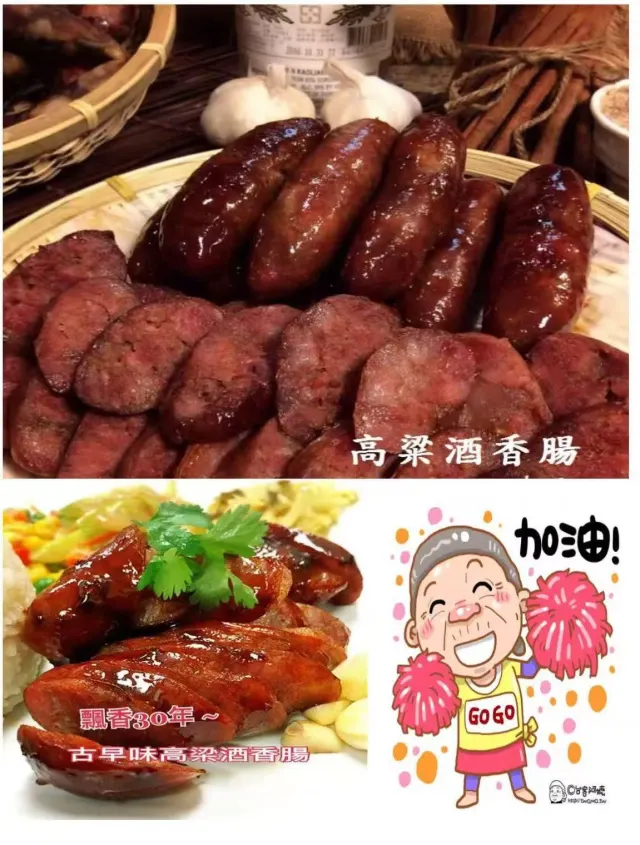Corner Beef Noodle House